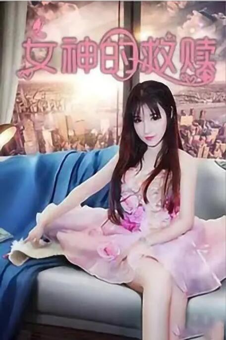 亚洲成人精品久久久